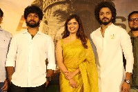Hanuman Movie Teaser Launch